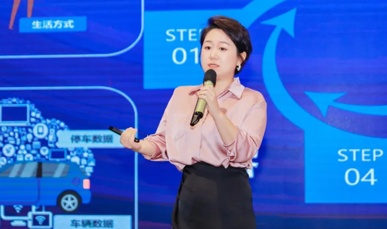 “安全可信(汽车行业）数据空间”正式创建，mile米乐集团携手中电浙江加速行业数智化落地